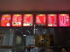 -津味张记包子铺(利民道店)