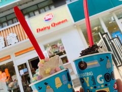 零售区-Dariy Queen