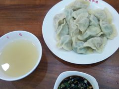 -东北大馅手工水饺(较场口永辉超市)