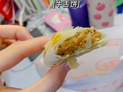 -北京稻香村(五道口店)