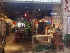 -沈阳百联购物中心(青年大街店)