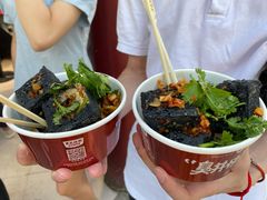 -黑色经典臭豆腐·湖南特产(坡子街店)