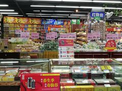 -世纪联华超市(大关店)