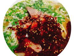 -吾穆勒蓬灰牛肉面·清真(北滨河中路店)