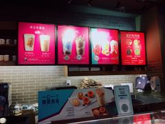 -星巴克(北京天坛东路店)