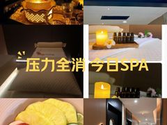 -坂田天虹