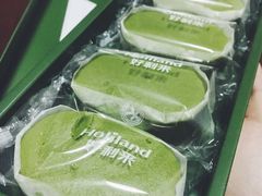 抹茶半熟芝士-好利来(熙地港店)