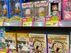 -7-Eleven(地堡街店)