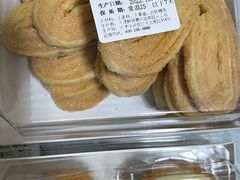 -鲍师傅糕点(大沽南路店)