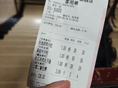 -中国吉菜名店广源宾馆餐厅