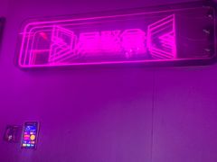-星聚会KTV(龙湖上海奉贤天街店)