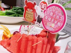 -海底捞火锅鲜切牛肉主题店(长寿路店)