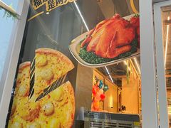 -乐凯撒披萨(欢乐颂购物中心店)