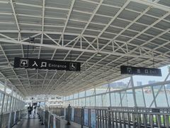 -武汉关码头(轮渡站)