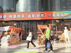 -西北轻工批发市场