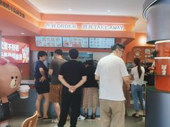 -燃熊中国汉堡(中山门店)