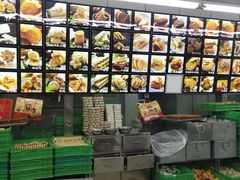 -宫廷糕点铺(建设路店)