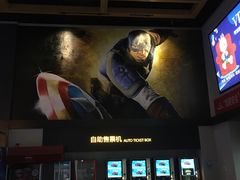 -万达影城(惠济万达广场IMAX店)