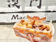 -老day牛杂(官也街总店)