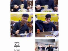 -和月楼牛羊肉泡馍