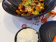 -醉人椒麻辣香锅(上地华联店)