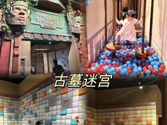 -珠海横琴国家地理探险家中心(创新方)