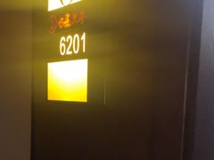 -水墨澜渟足道·SPA·传统(四望亭东关街店)