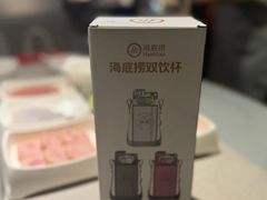-海底捞火锅(油麻地店)