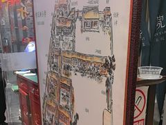 -院8里·少城记忆老川菜(宽窄巷子店)