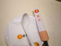 -龙记香港茶餐厅(久光百货店)
