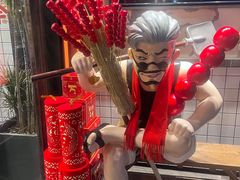 -爸爸炒料牛排老火锅(建设路旗舰店)