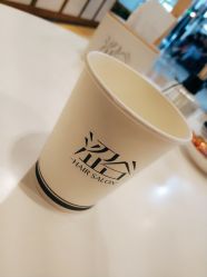 -涩谷· Hair Salon