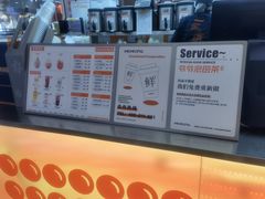 -爷爷不泡茶NOYEYENOTEA(武汉佰港城创始店)