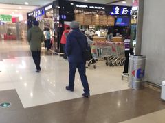 -皇后西斯汀饼店(文化路店)