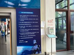 -松江科技馆