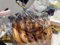 -国际饭店·帆声西饼屋(黄河路店)