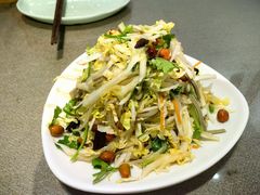 -馅老满(鼓楼店)