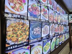 -金沙滩海鲜餐厅·海肠捞饭·手工水饺(梅江龙水园店)