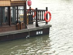 -江心屿景区