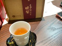 -翁暖茶馆(滨江东总店)