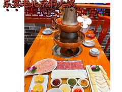 手切鲜羊肉-乐宴·老北京铜火锅(桂庙店)