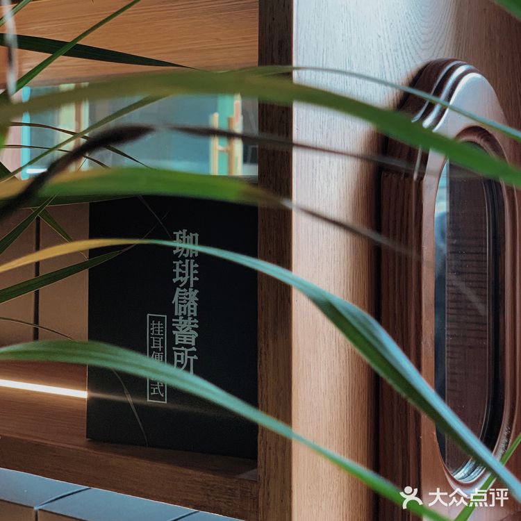 这家手冲咖啡在绵阳不称为第1⃣️我绝对不服