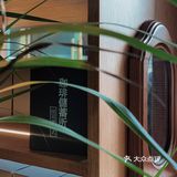 这家手冲咖啡在绵阳不称为第1⃣️我绝对不服