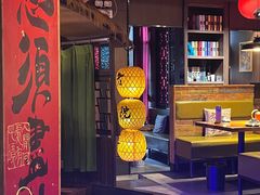 -食欲老院子荆芥疙瘩汤(公园茂店)