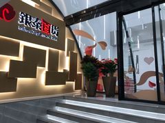 -银泰百货(北京大红门店)
