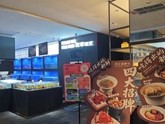 -徐记海鲜(大雁塔|金都店)