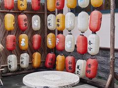 -昆承湖酒家·本帮农家菜