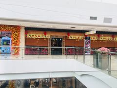 -万达广场(无锡滨湖店)