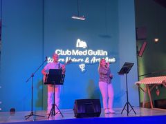 -Club Med地中海俱乐部·桂林度假村