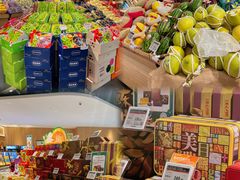 -Olé精品超市(广州太古汇店)